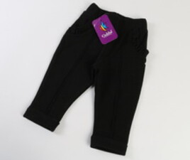 ساق شلواری cichlid ترکیه