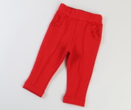 ساق شلواری cichlid ترکیه