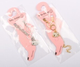 پابندhello kitty