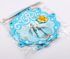 ریسه برجسته جشن تکلیف