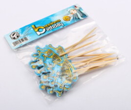 خلال جشن تکلیف