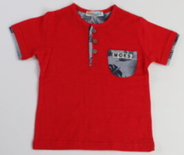 تیشرت mackays ترکیه