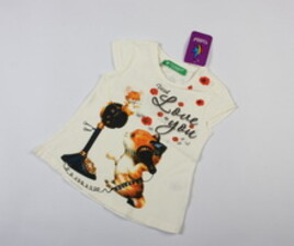 بلوزcichlid ترکیه