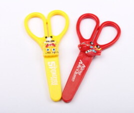 قیچی غلاف دار