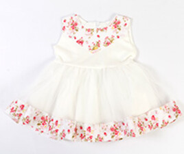 پیراهن نوزادی