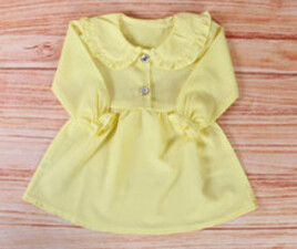 پیراهن blue star