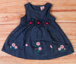 سارافون sunny baby