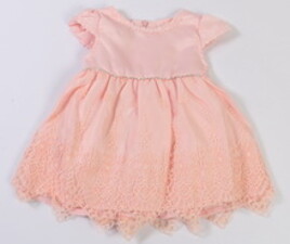 پیراهن lovely elm