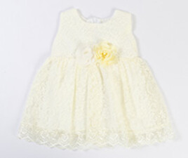 پیراهن نوزادی