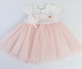 پیراهن مجلسی amiqa seven