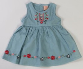 سارافون sunny baby