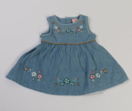 سارافون sunny baby