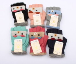 دستکش کلاهک دار