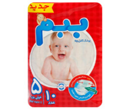 پوشک سایز 5 ببم bebem بسته 10 عددی