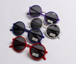 عینک آفتابی