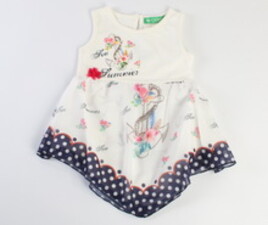 پیراهن cichlid ترکیه