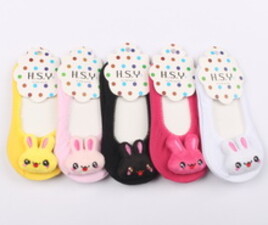 روفرشی خرگوش 2 سال