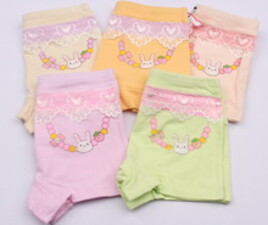 شورت پادار(4-3 سال)