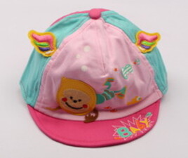 کلاه لبه دار (24-9 ماه)