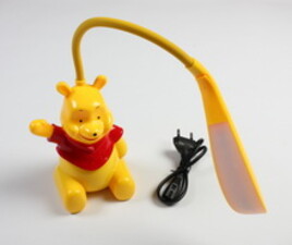 چراغ ال ای دی دو زمانه پو