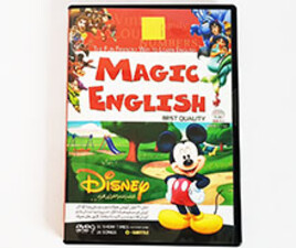 فیلم آموزش زبان انگلیسی مجیک از دیزنی