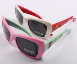 عینک آفتابی