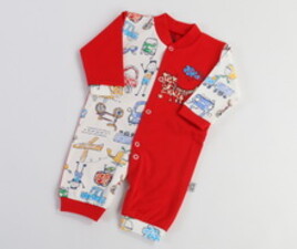 سرهمی lido land