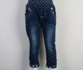 شلوار جین کمر کش longwa