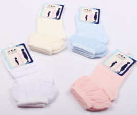 جوراب لب تور (8-6 سال)