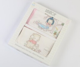 ست پنج تکه bebitof ترکیه