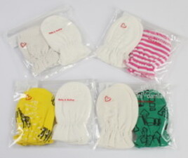 پک دستکش نوزادی Mini damla ترکیه