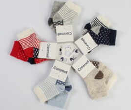 جوراب دوتایی 18-12ماه caramell ترکیه