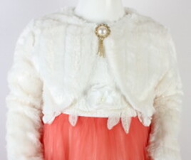 بالرو Breeze ترکیه