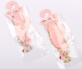 پابندhello kitty