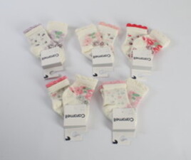 جوراب دوتایی 6-0 ماه caramell ترکیه