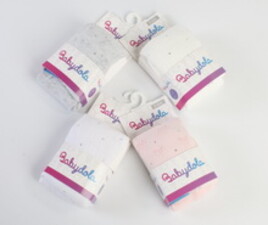 جوراب شلواری (12-6 ماه) baby dola ترکیه