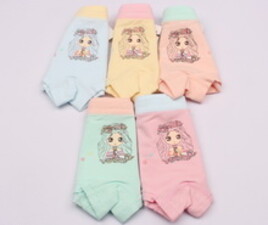 شورت پادار (3-2 سال)