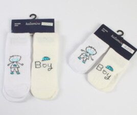 جوراب دو عددی Katamino ترکیه