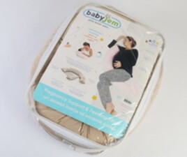 بالشت کمک بارداری baby jem ترکیه