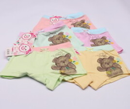 شورت پادار (3-2 سال)