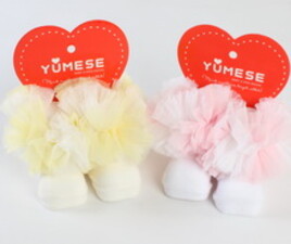 جوراب yumese ترکیه