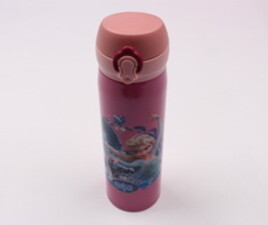 فلاسک فروزن