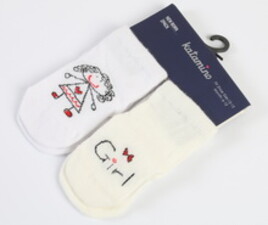 جوراب دو عددی Katamino ترکیه