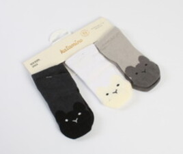 جوراب سه عددی Katamino ترکیه