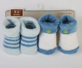 جوراب حوله ای (دو عددی)