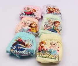 شورت اسلیپ فروزن(3-2 سال)