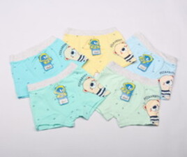 شورت پادار (3-2 سال)