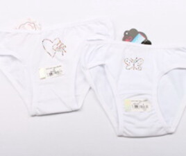 شورت Berrak ترکیه