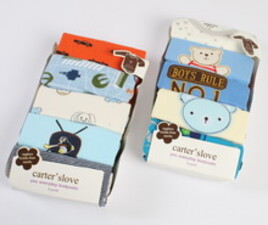 بادی نوزادی 9ماه carter's