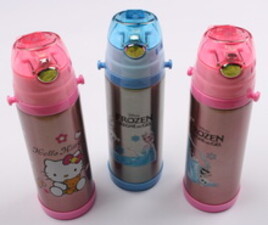 فلاسک نی دار